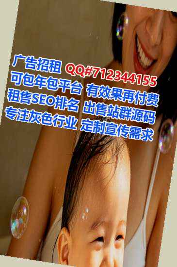 北海孕母机电安装经营部